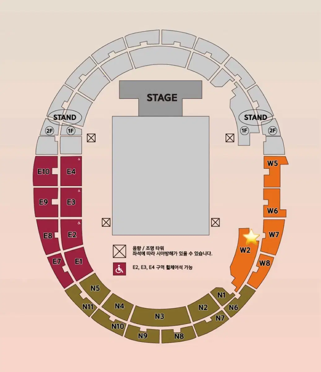 드림콘서트 1층 연석 양도